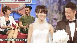 逃离宝船