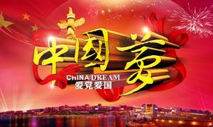 康熙王朝一大谜案，为何康熙皇帝的三个皇后都英年早逝？