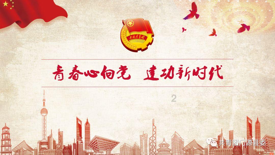 opppR9手机怎样才能桌面不显示微信提示-有问必答平台